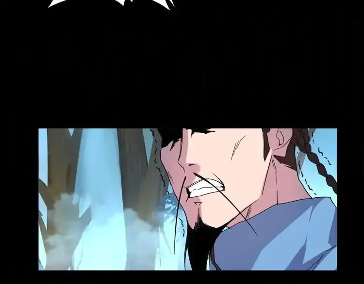 Magic Emperor Chapter 4 page 89 - 