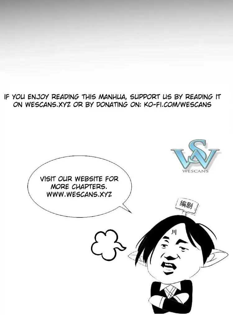 Magic Emperor Chapter 40 page 35 - 