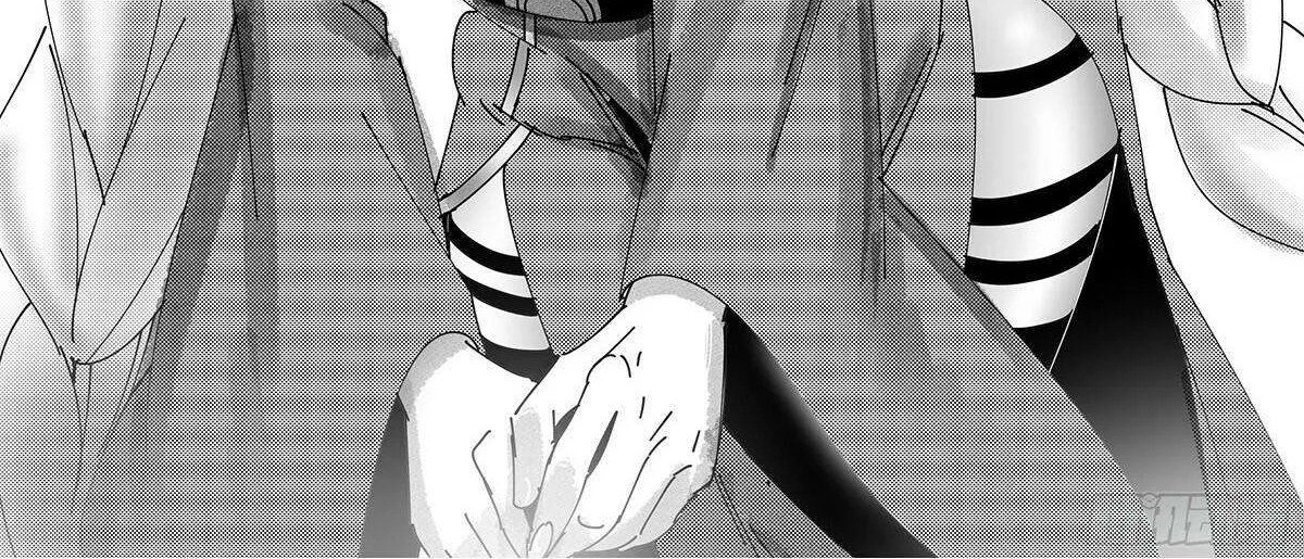 Magic Emperor Chapter 400 page 74 - 