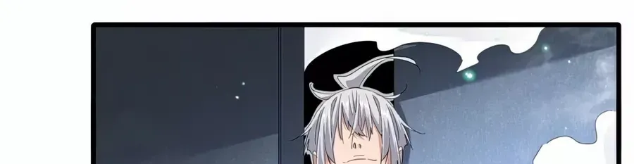 Magic Emperor Chapter 401 page 12 - 
