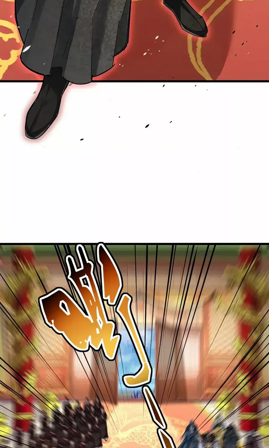 Magic Emperor Chapter 403 page 32 - 