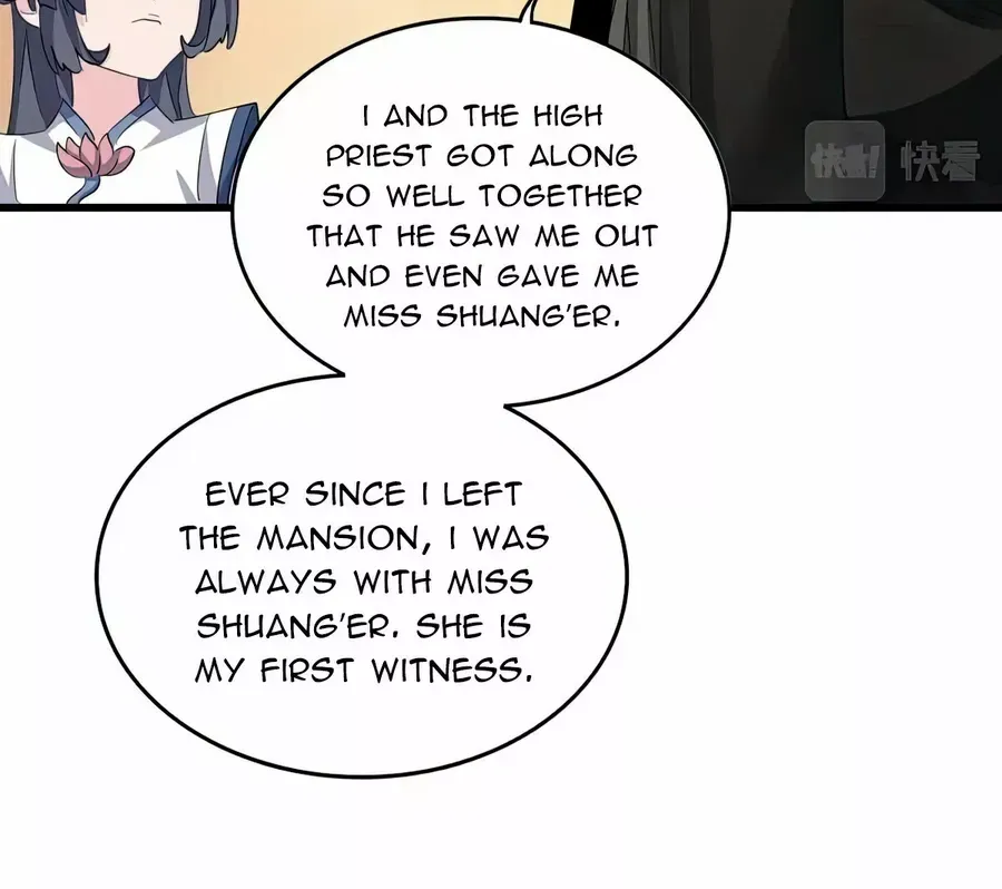 Magic Emperor Chapter 403 page 42 - 