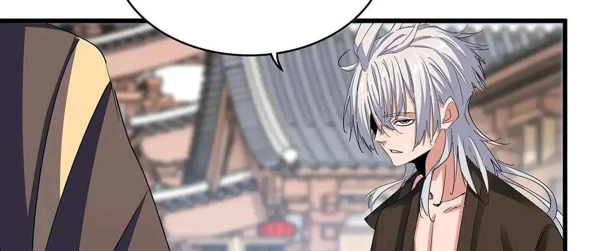 Magic Emperor Chapter 404 page 12 - 