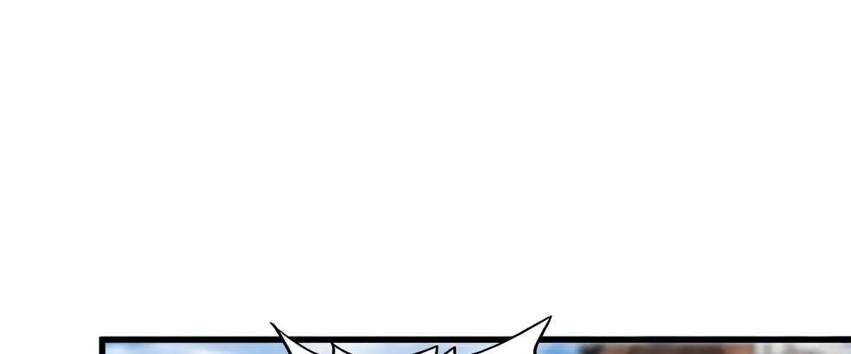 Magic Emperor Chapter 404 page 8 - 