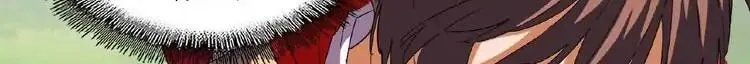 Magic Emperor Chapter 42 page 6 - 
