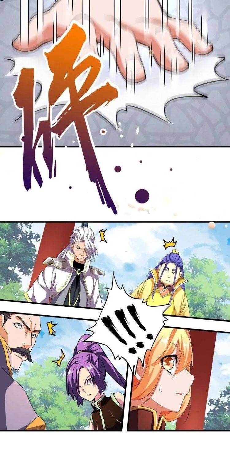 Magic Emperor Chapter 44 page 24 - 