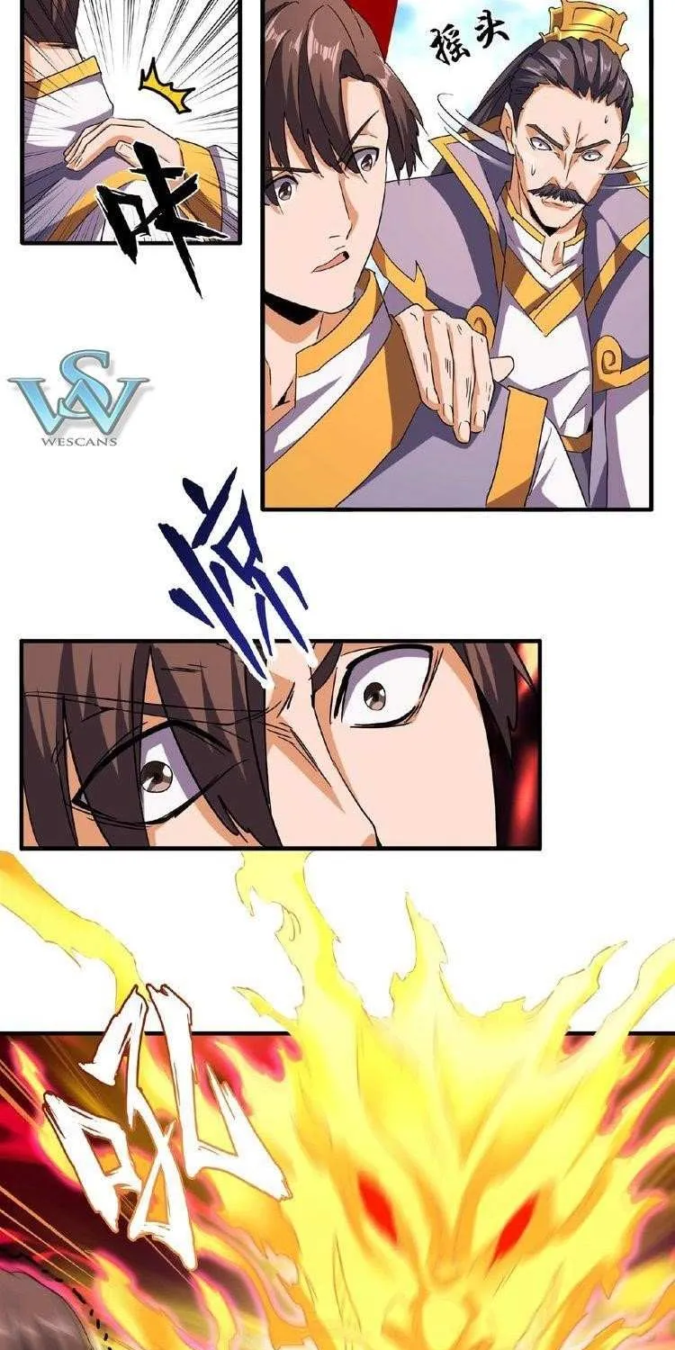 Magic Emperor Chapter 45 page 20 - 