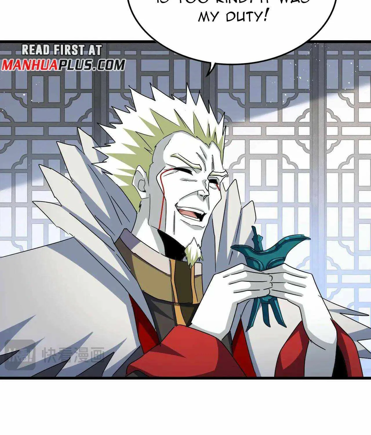 Magic Emperor Chapter 464 page 16 - 