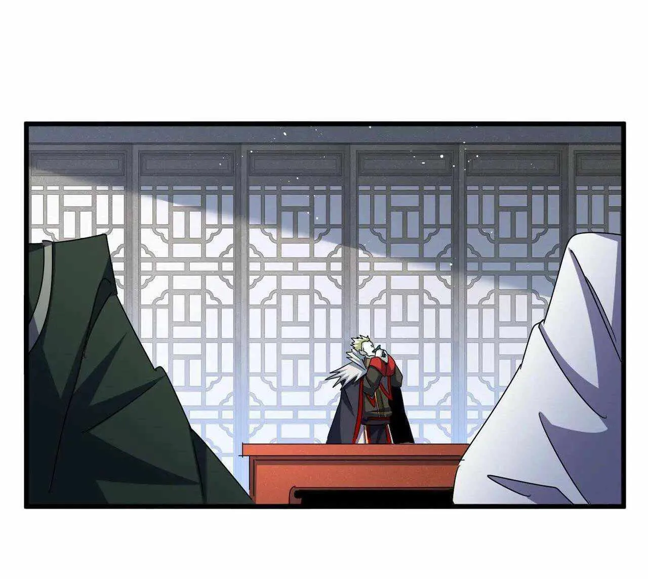 Magic Emperor Chapter 464 page 17 - 
