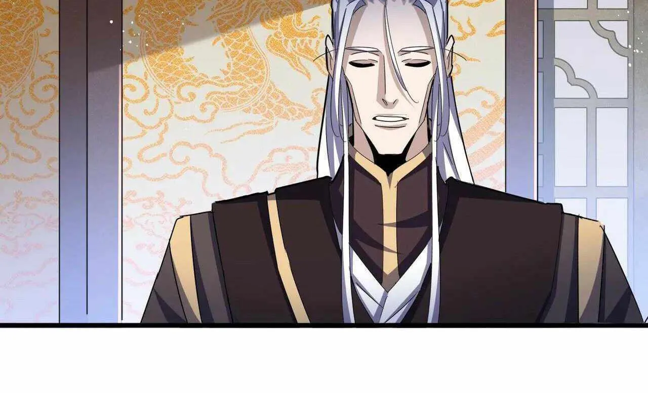 Magic Emperor Chapter 464 page 52 - 