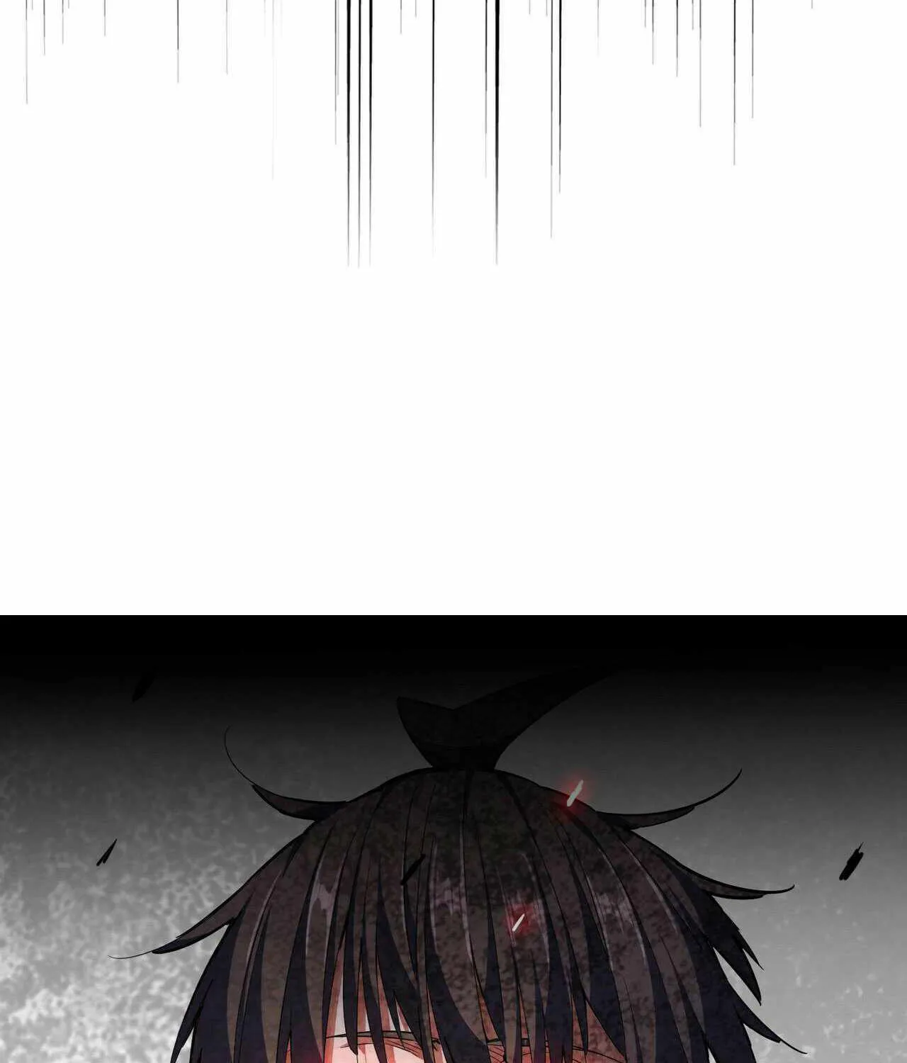 Magic Emperor Chapter 464 page 82 - 