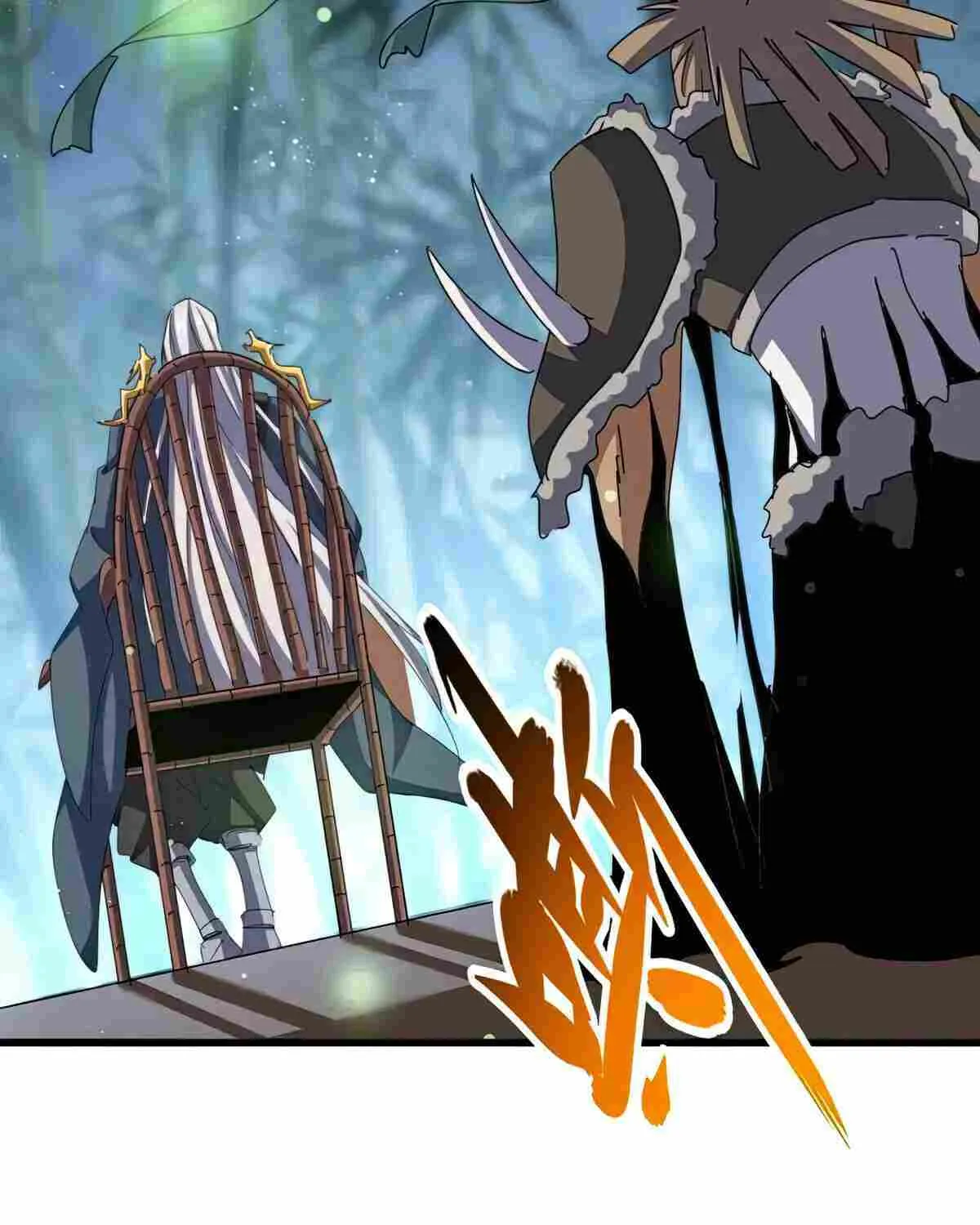 Magic Emperor Chapter 467 page 6 - 