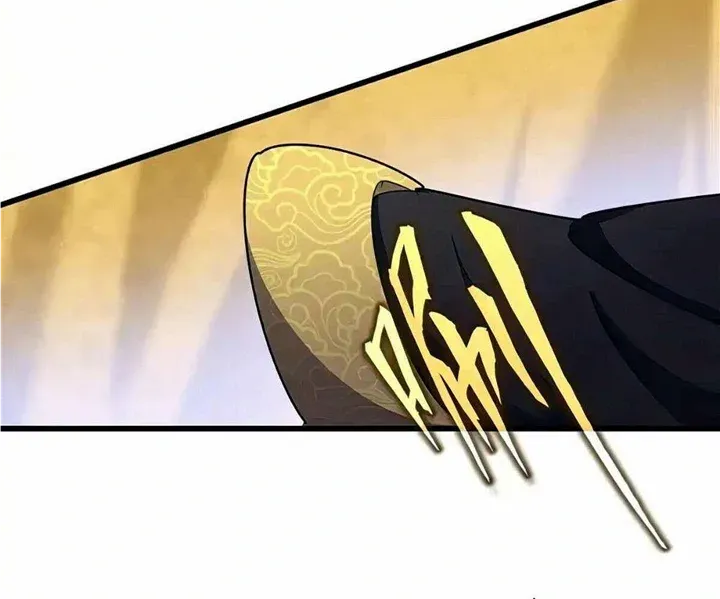 Magic Emperor Chapter 468 page 16 - 