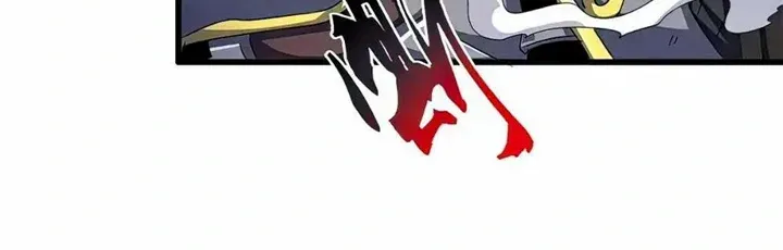 Magic Emperor Chapter 468 page 41 - 