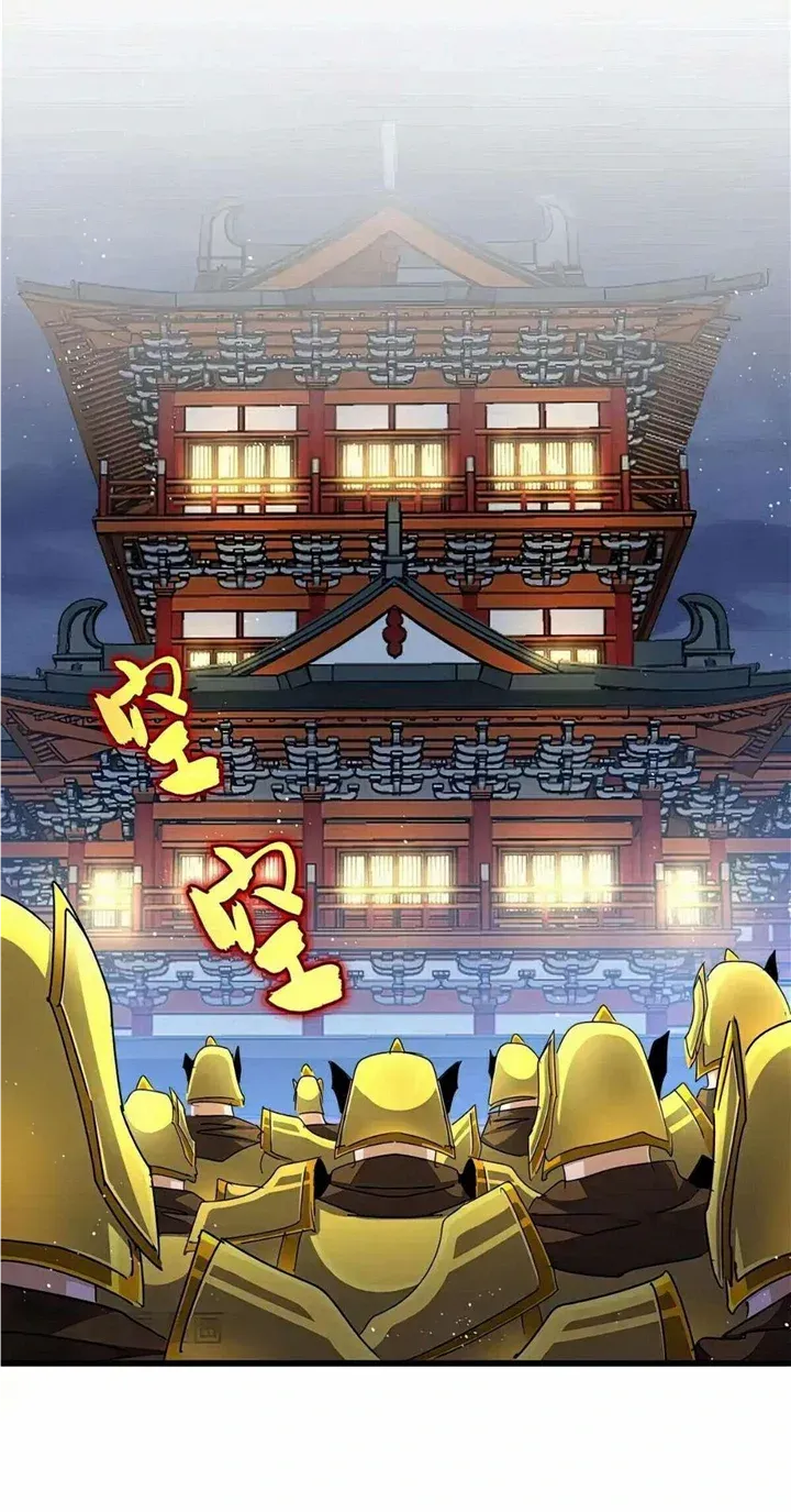 Magic Emperor Chapter 468 page 6 - 