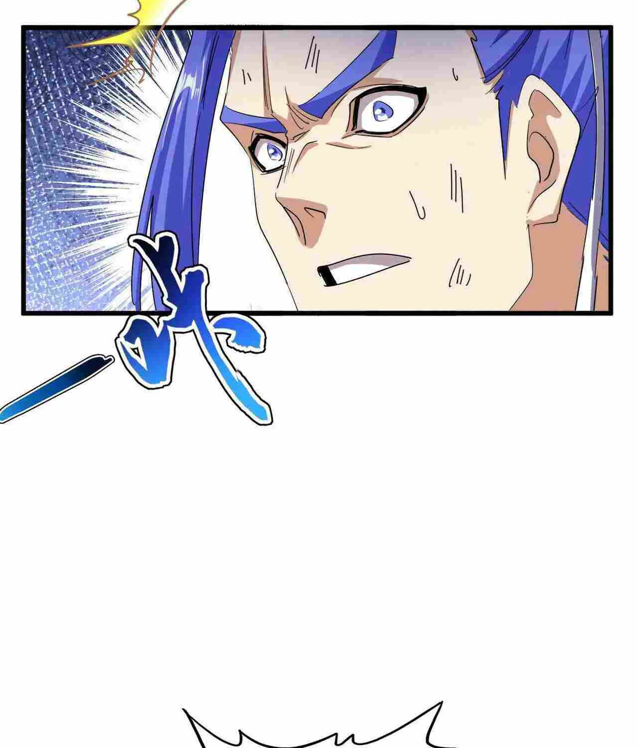 Magic Emperor Chapter 469 page 42 - 