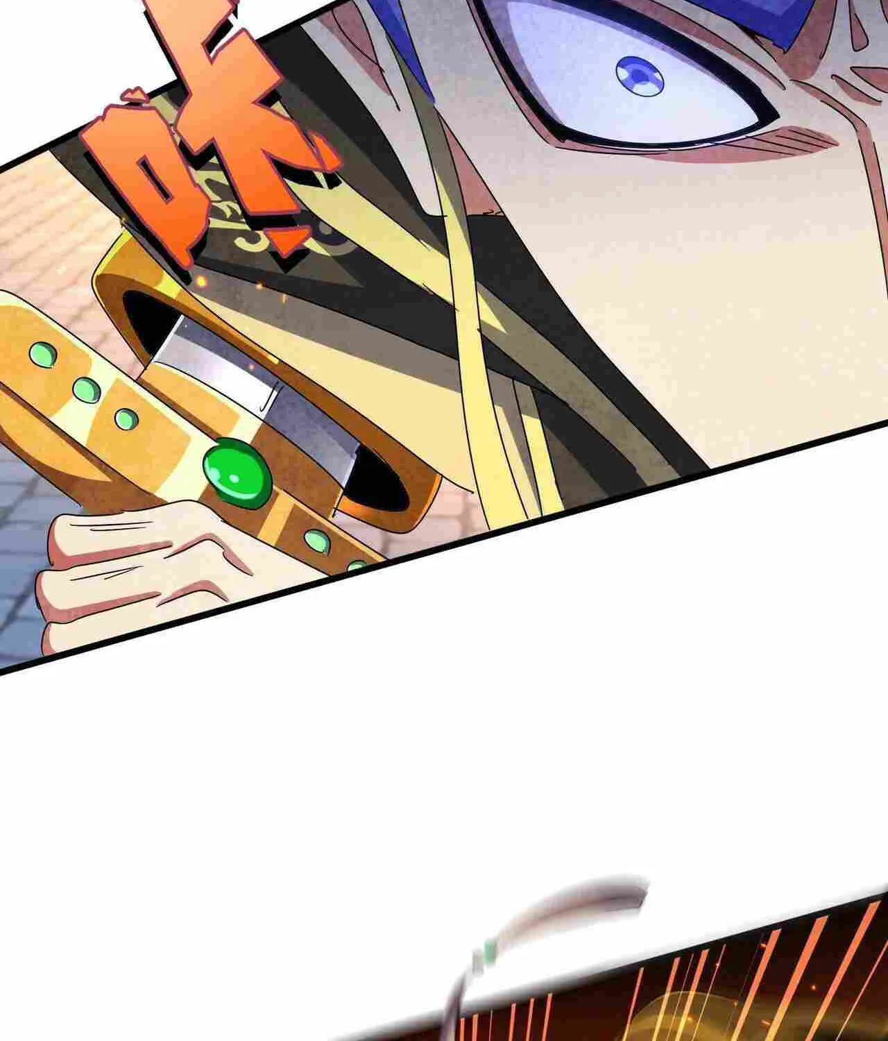 Magic Emperor Chapter 469 page 71 - 