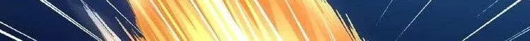 Magic Emperor Chapter 47 page 15 - 