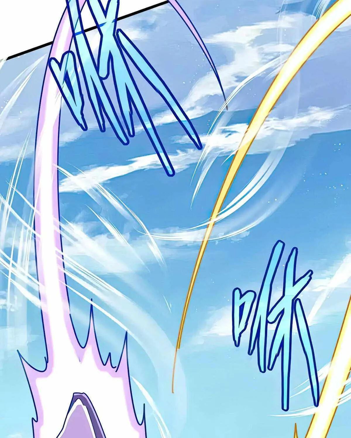 Magic Emperor Chapter 470 page 46 - 