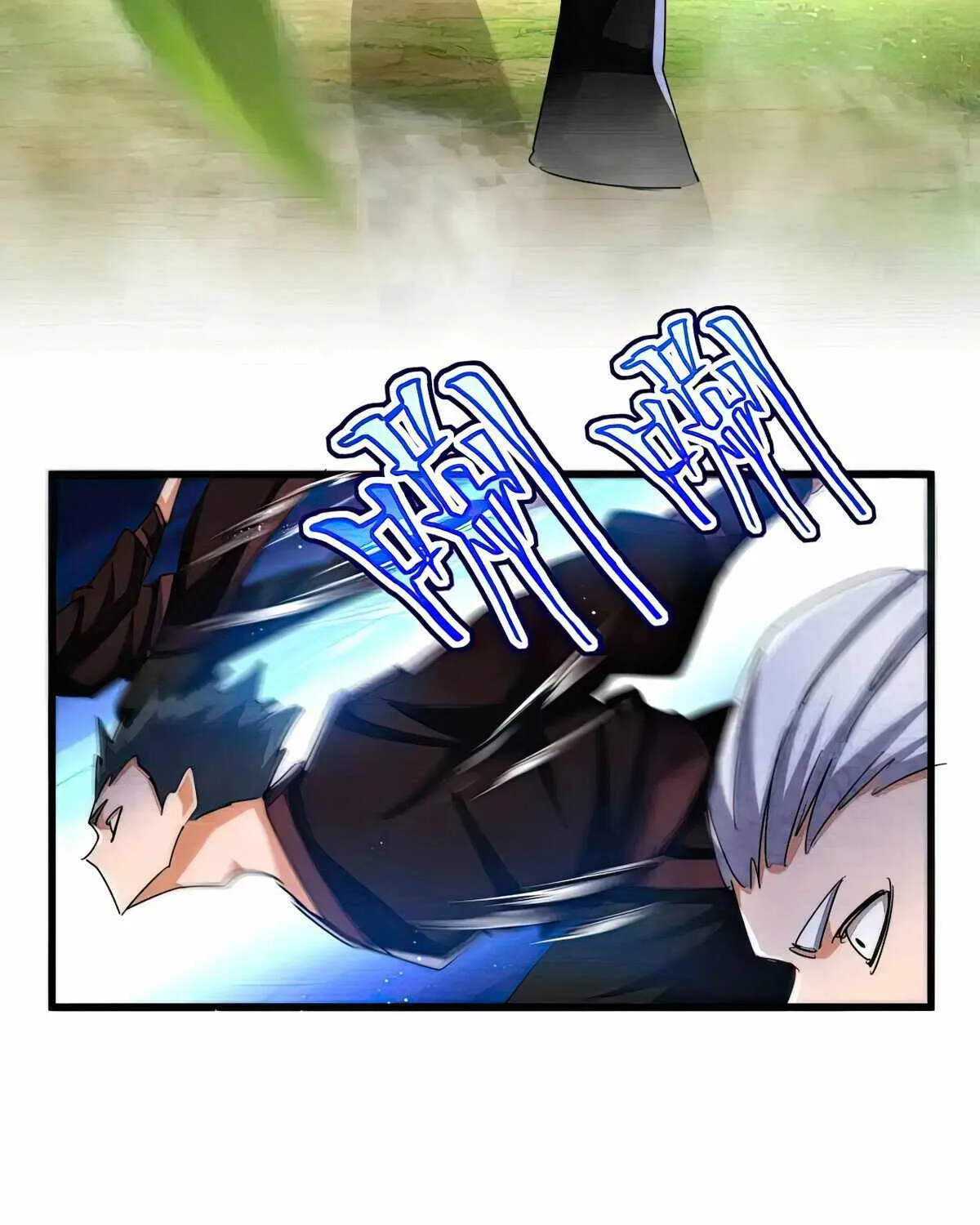 Magic Emperor Chapter 470 page 55 - 