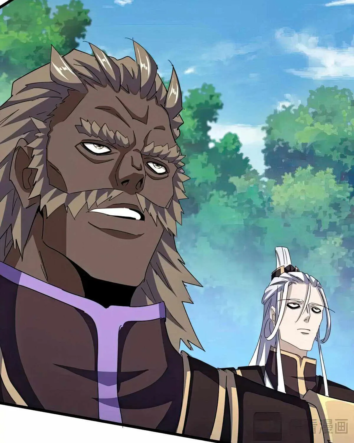 Magic Emperor Chapter 470 page 85 - 