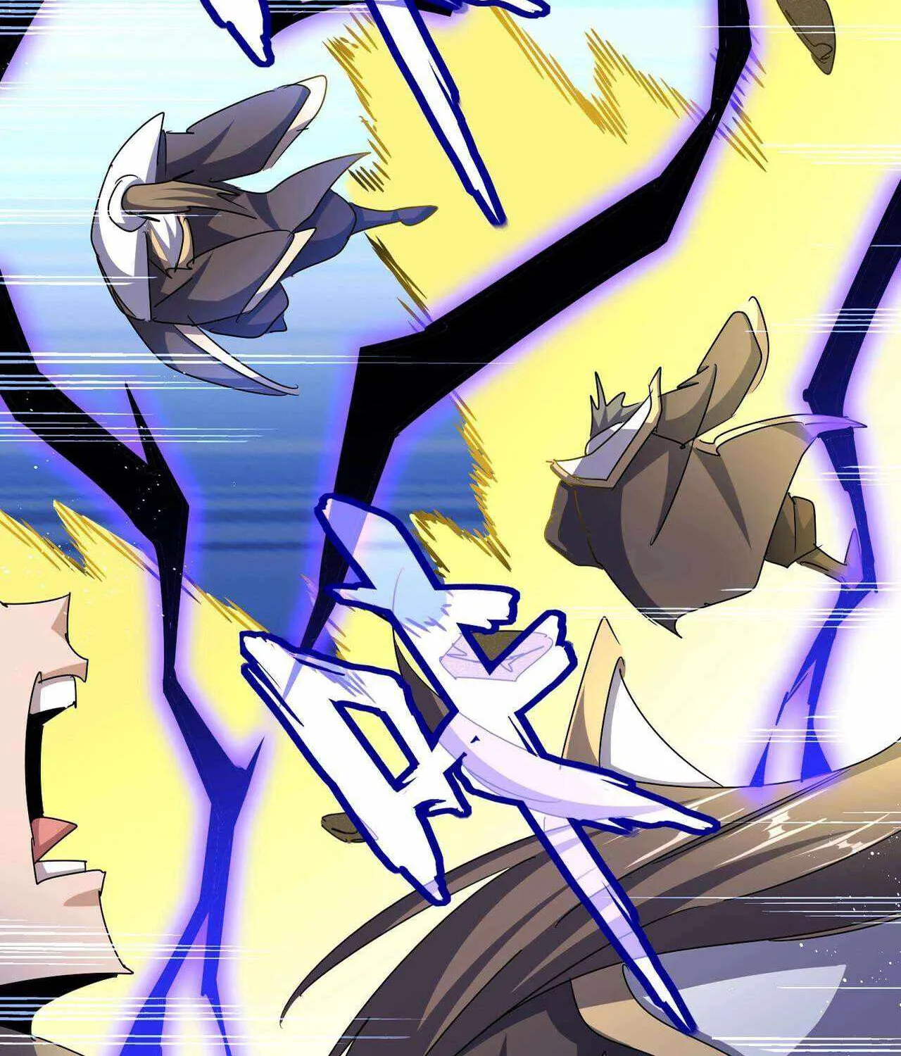 Magic Emperor Chapter 471 page 11 - 