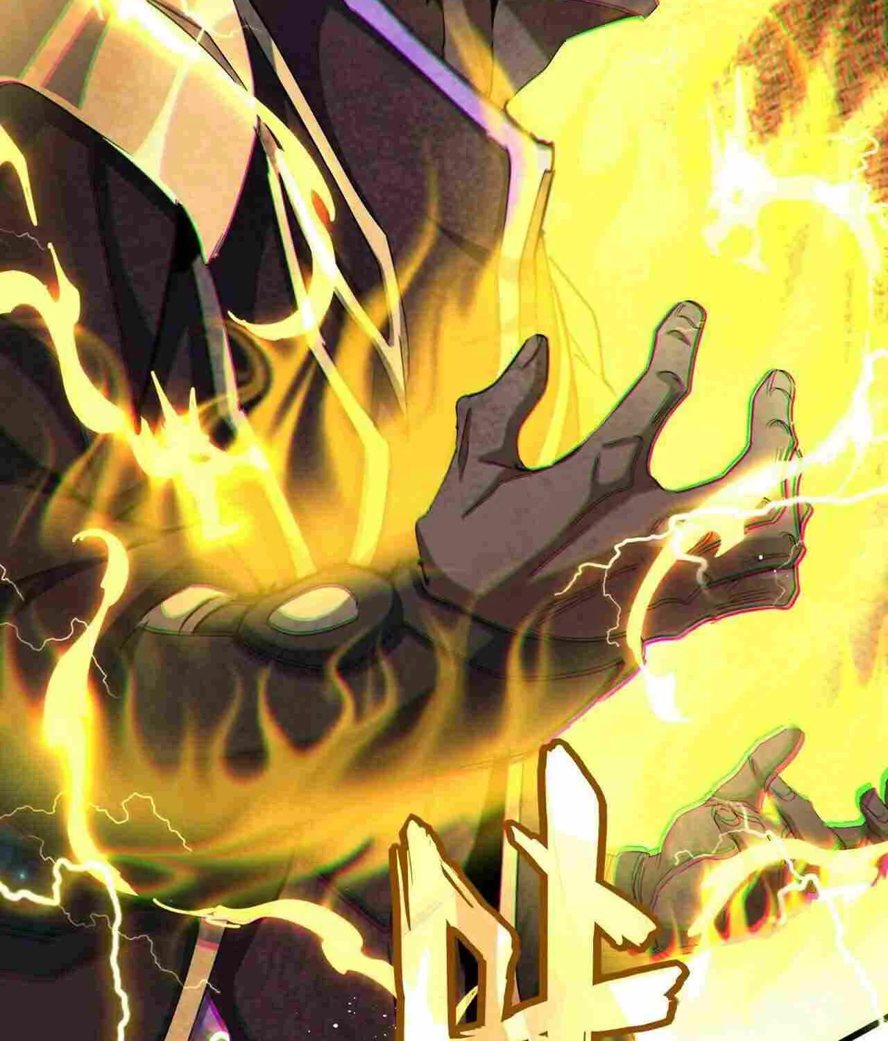 Magic Emperor Chapter 471 page 14 - 