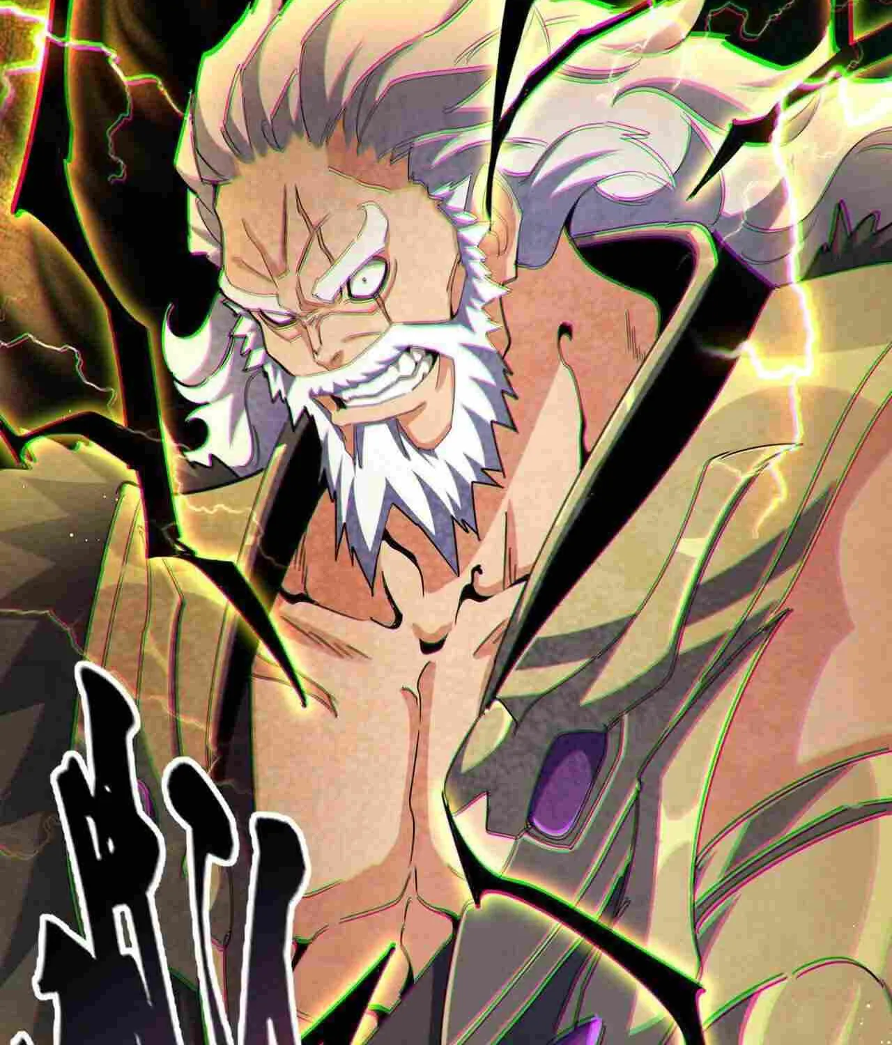 Magic Emperor Chapter 471 page 16 - 