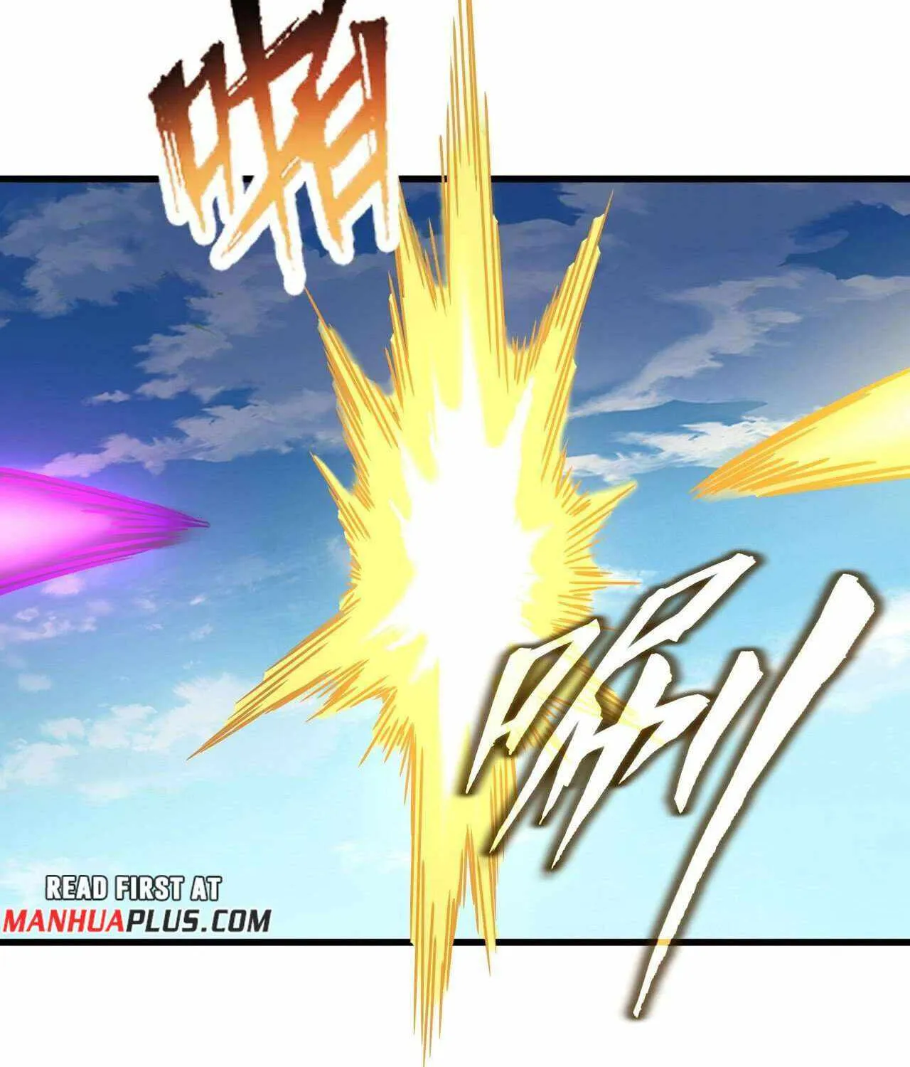 Magic Emperor Chapter 471 page 37 - 