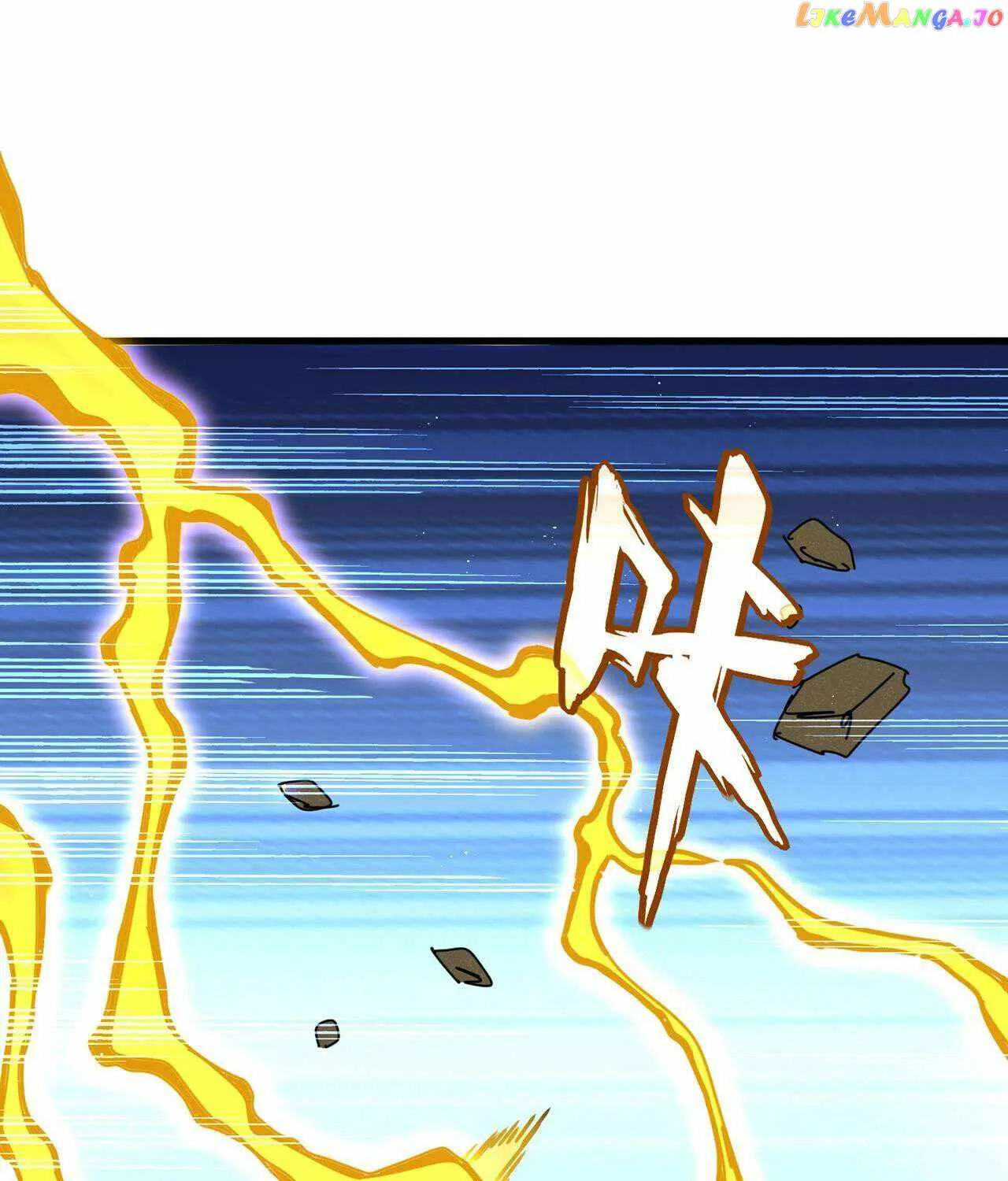 Magic Emperor Chapter 471 page 8 - 