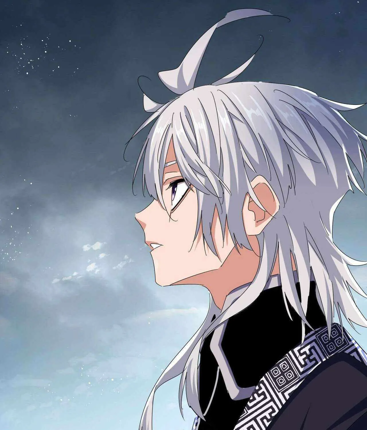 Magic Emperor Chapter 471 page 74 - 