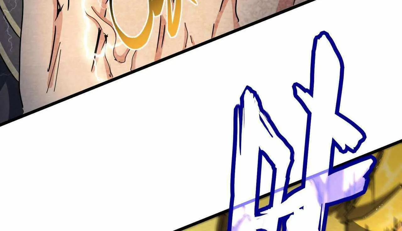 Magic Emperor Chapter 471 page 86 - 