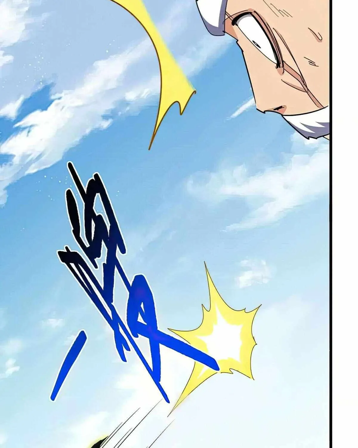 Magic Emperor Chapter 472 page 19 - 