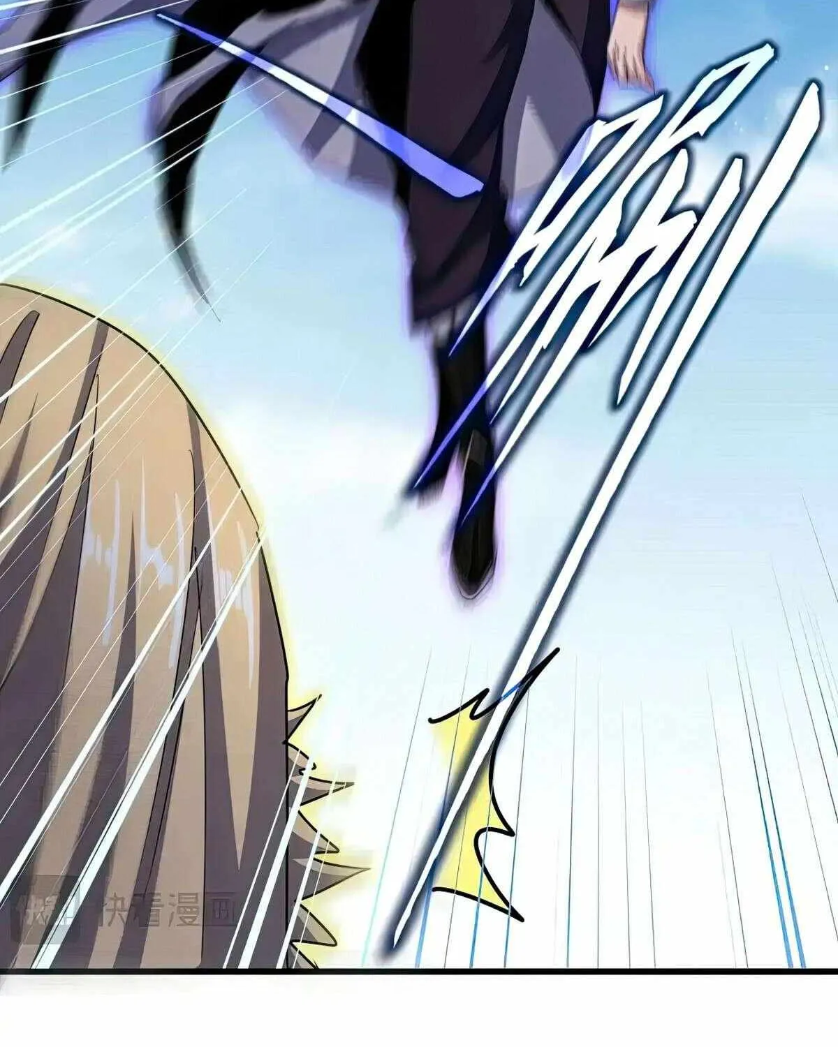 Magic Emperor Chapter 472 page 24 - 