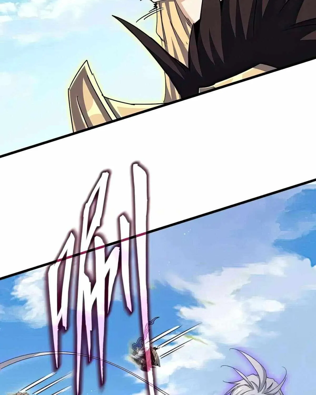 Magic Emperor Chapter 472 page 46 - 