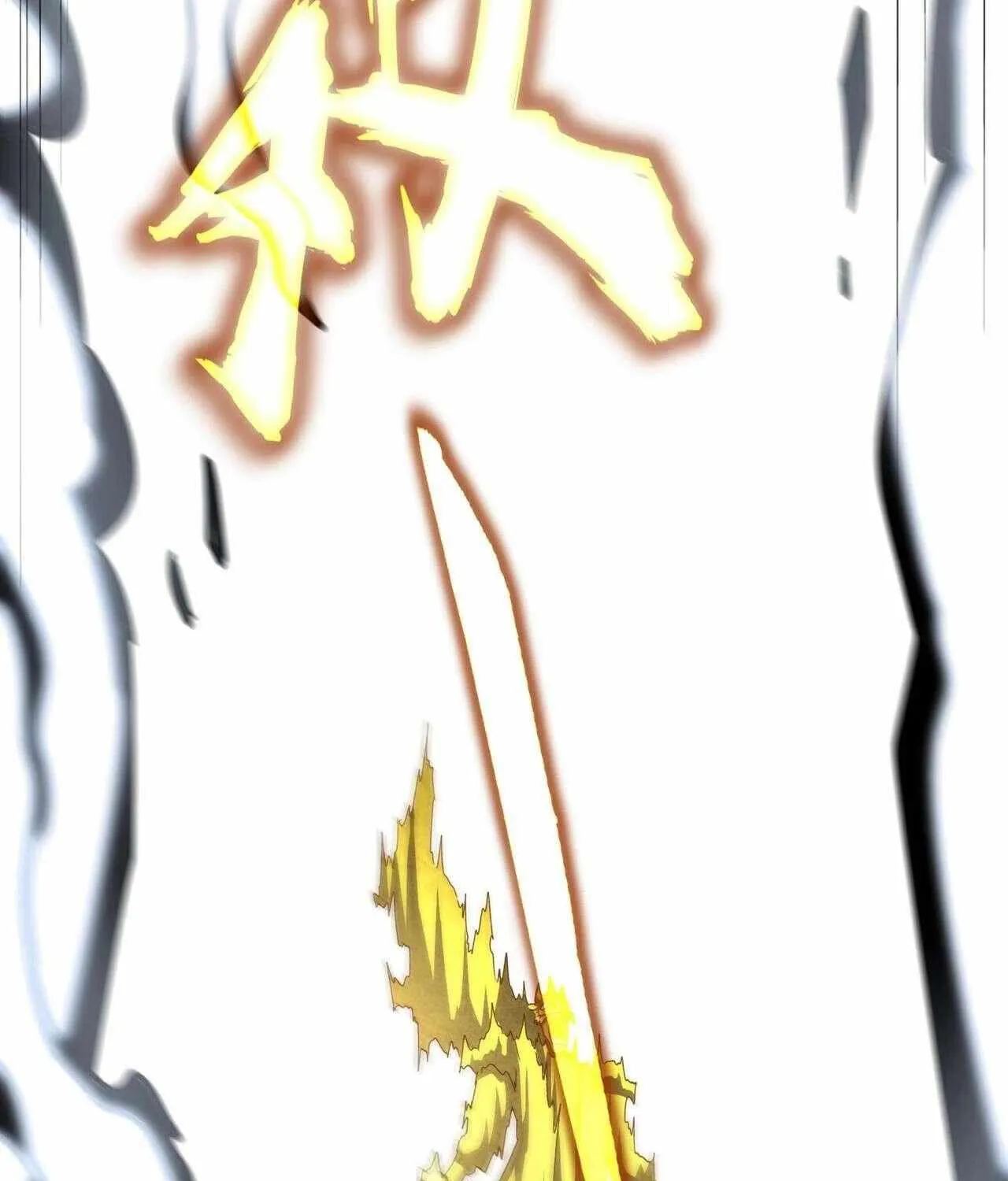 Magic Emperor Chapter 472 page 6 - 