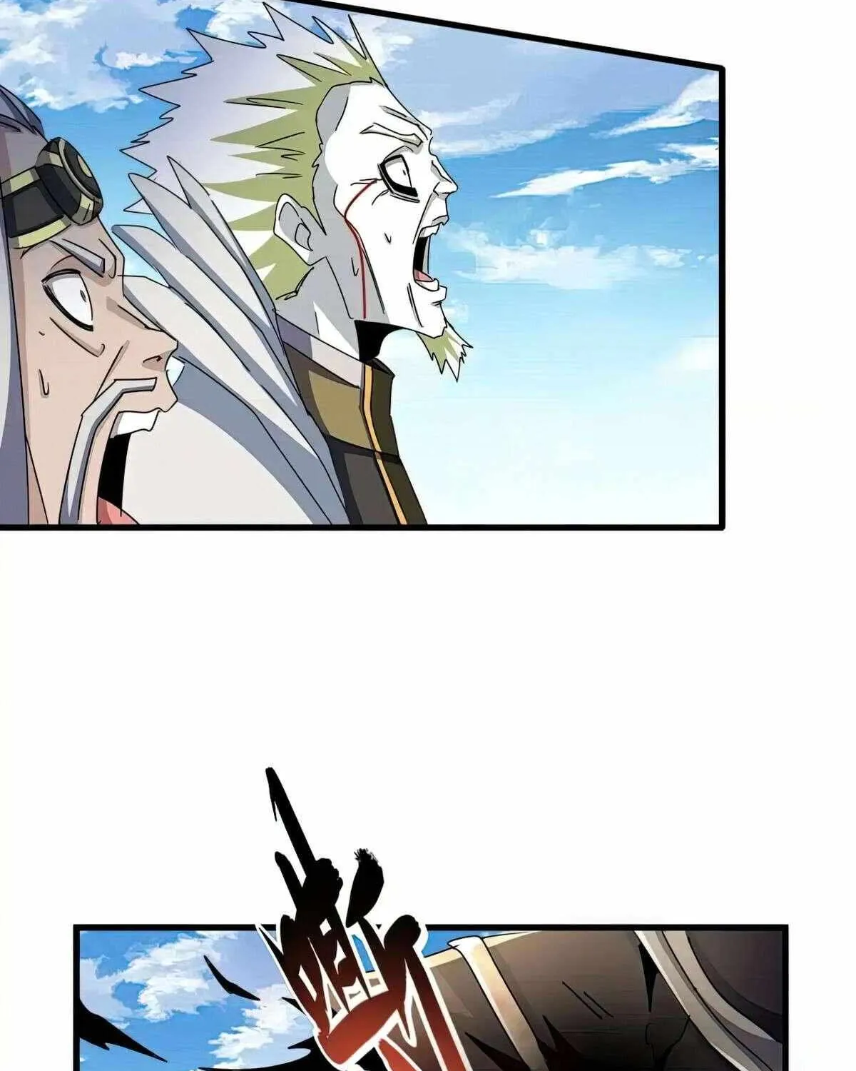 Magic Emperor Chapter 472 page 73 - 