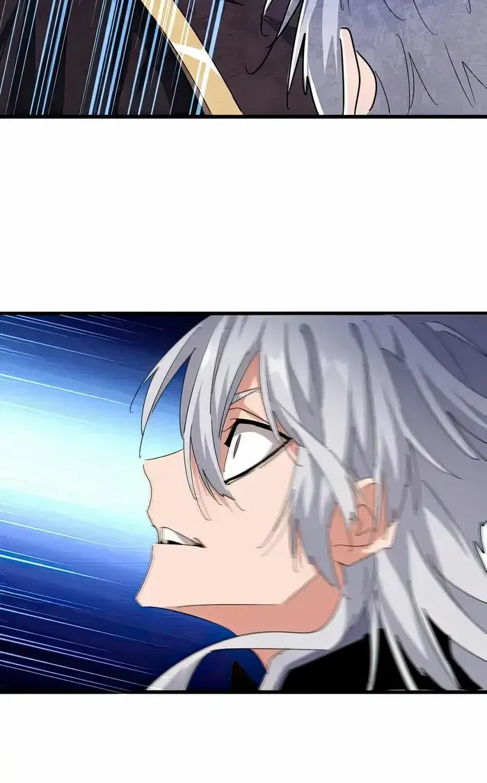 Magic Emperor Chapter 473 page 25 - 
