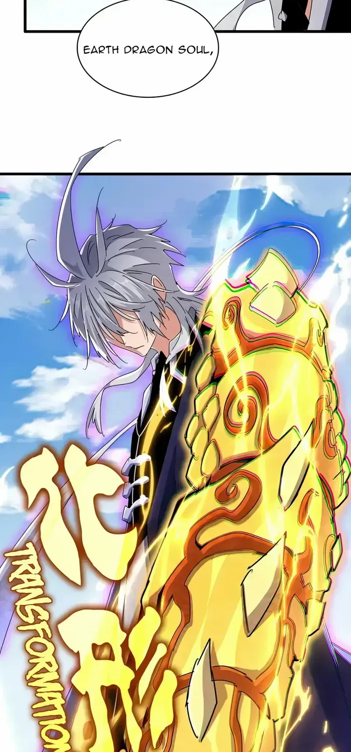 Magic Emperor Chapter 473 page 31 - 