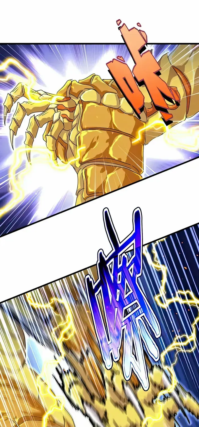 Magic Emperor Chapter 473 page 39 - 