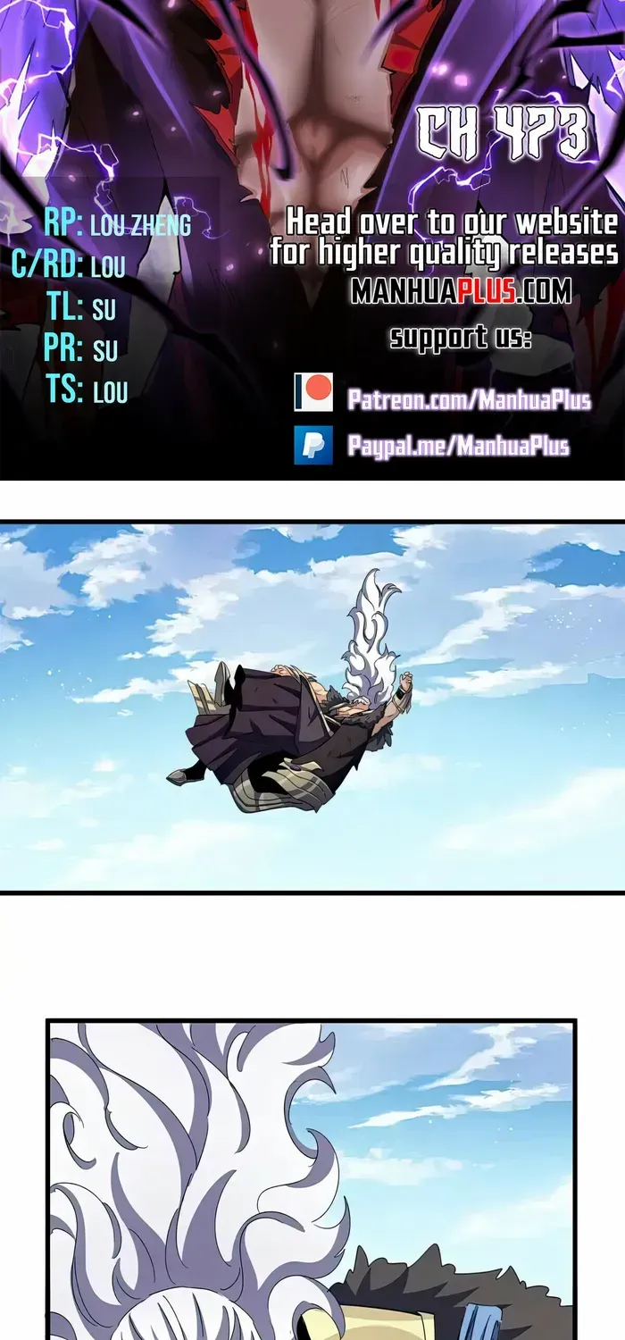 Magic Emperor Chapter 473 page 6 - 
