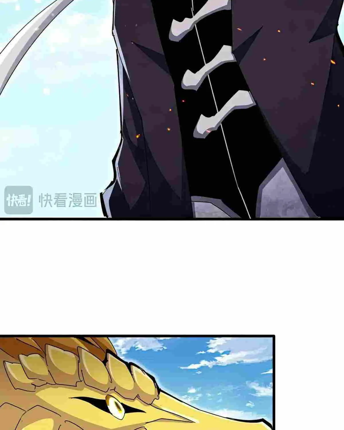 Magic Emperor Chapter 474 page 15 - 