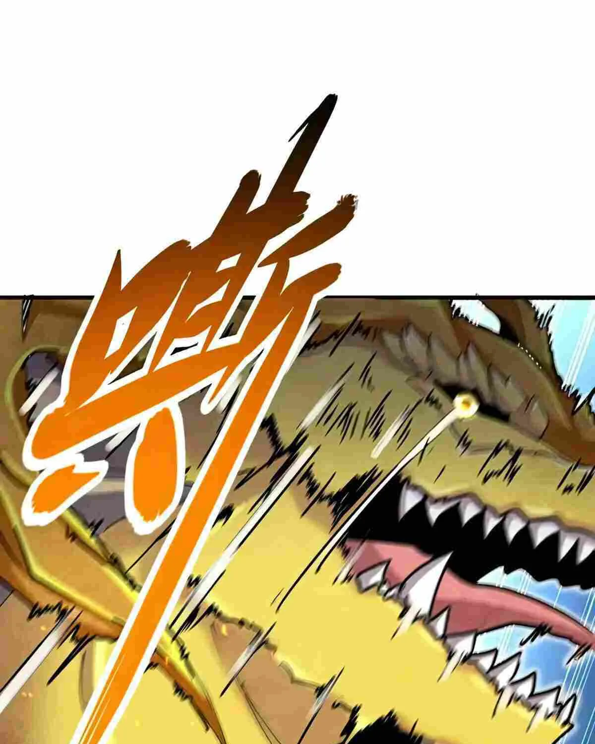 Magic Emperor Chapter 474 page 22 - 