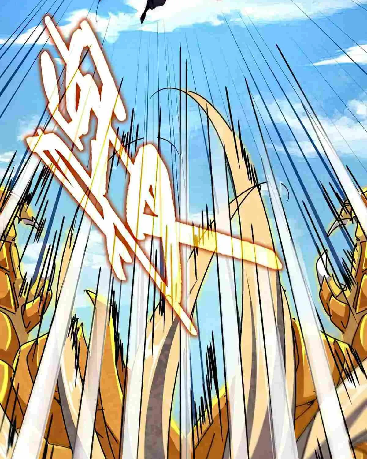Magic Emperor Chapter 474 page 40 - 