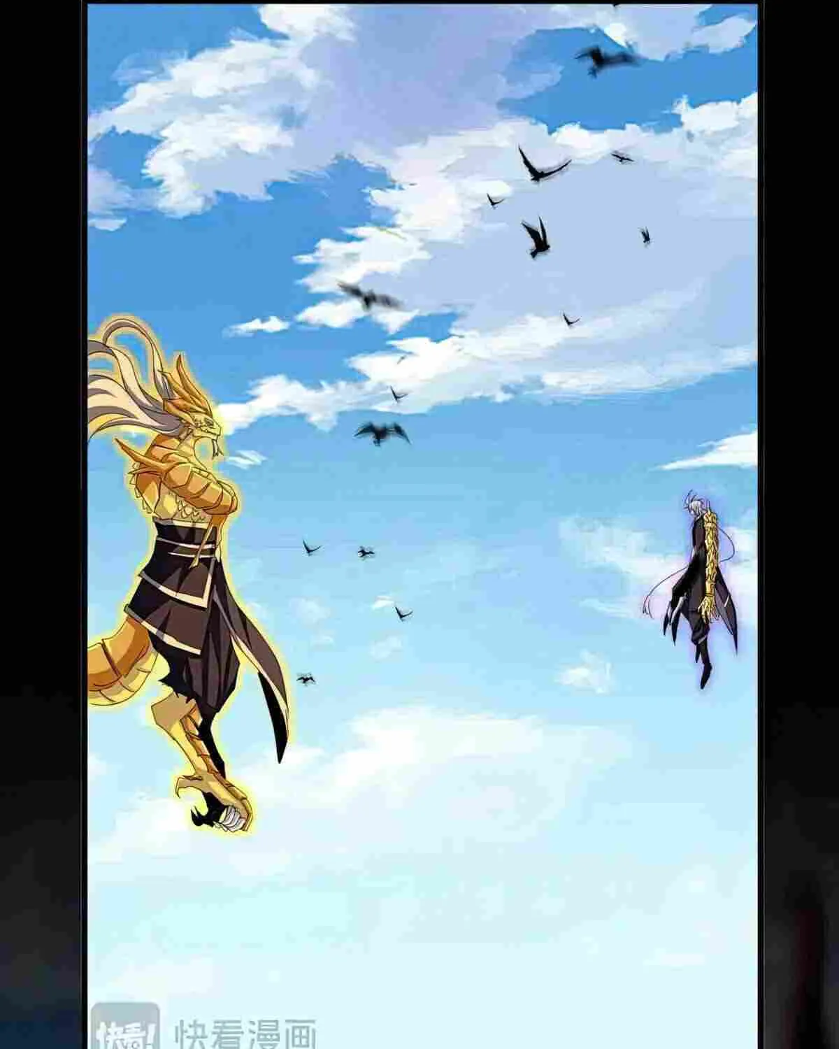 Magic Emperor Chapter 474 page 71 - 