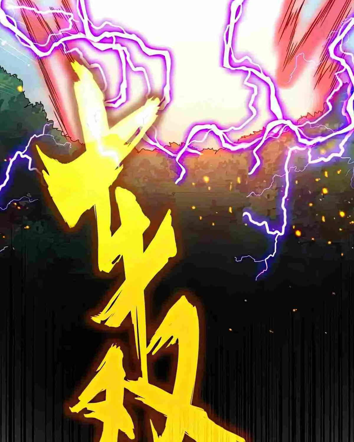 Magic Emperor Chapter 474 page 98 - 