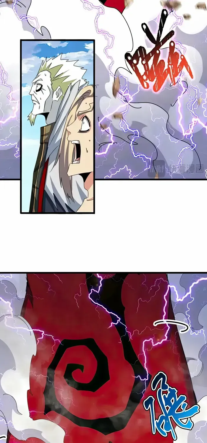 Magic Emperor Chapter 475 page 12 - 