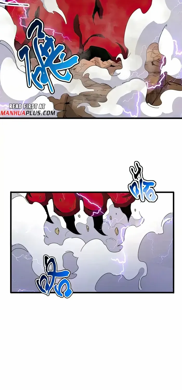 Magic Emperor Chapter 475 page 13 - 