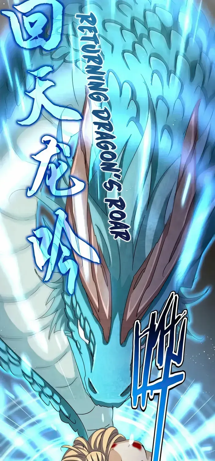 Magic Emperor Chapter 475 page 21 - 