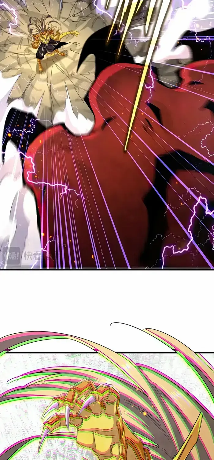 Magic Emperor Chapter 475 page 32 - 